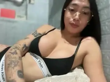 Chaturbate Live Sex of pepsi_danicex