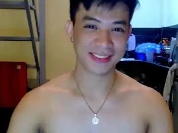 Chaturbate Adult Webcams of asiandreamboyx