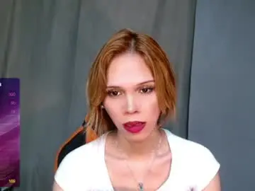 Chaturbate Sex Chat of idontgive_afuck