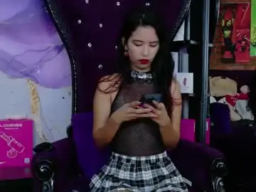 Chaturbate Sex Chat of paezsalome
