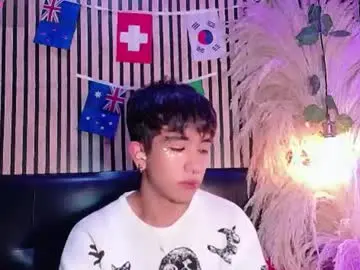 Chaturbate Adult Webcam of angeldustt_19