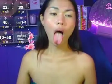 Chaturbate Live Sex of lovergirljane