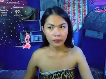 Chaturbate Adult Video Chat of lovergirljane
