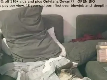 Chaturbate Free Porn Cam of devantheplug