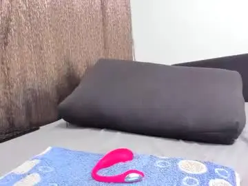 Chaturbate Adult Video Chat of emmastward