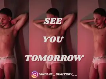 Chaturbate Nude Webcam of nikolay_dimitrov