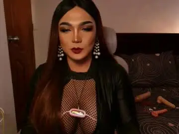 Chaturbate Adult Webcam of versatilepatty