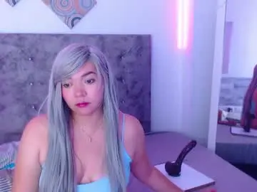 Chaturbate Adult Video Chat of forbiddencougar