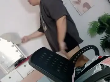 Chaturbate Nude Webcam of ure_fattytoy143