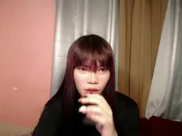 Chaturbate Free Live Porn of innocent_lover_ziaxx