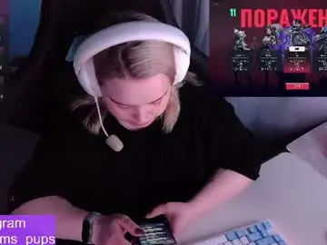 Chaturbate Private Sex Chat of _sofia_adam_