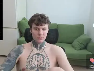 Chaturbate Sex Chat of lechery_boy