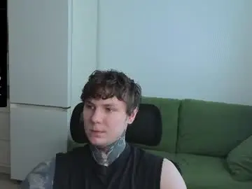 Chaturbate Nude Webcam of lechery_boy