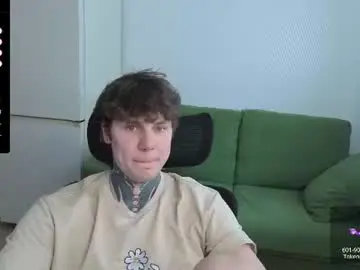 Chaturbate Sex Chat of lechery_boy