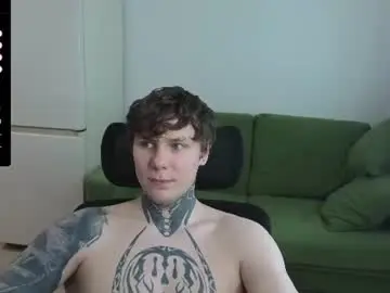 Chaturbate Private Sex Chat of lechery_boy
