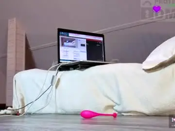 Chaturbate Nude Webcam of sofiabaileys