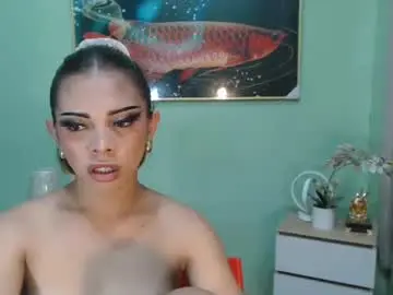 Chaturbate Live Porn of joannamuse