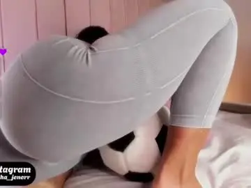 Chaturbate Sex Cam of agatha_jener