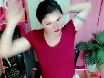Chaturbate Best live sex cam show of simplepinayx