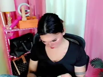 Chaturbate Adult Webcams of simplepinayx