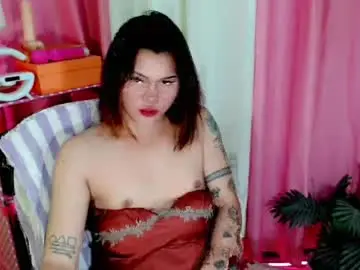 Chaturbate Best Webcam of simplepinayx