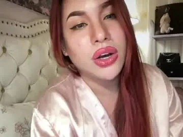 Chaturbate Sex Chat of delicious_iya69