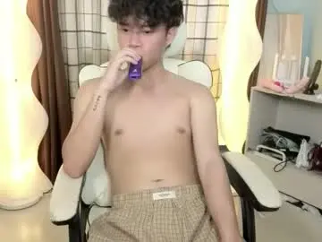 Chaturbate Free Porn Cam of islandboy_ethan