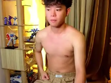 Chaturbate Adult Video Chat of islandboy_ethan