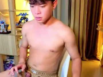 Chaturbate Sex Cam of islandboy_ethan