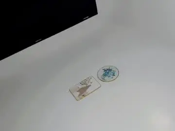 Chaturbate Live Sex of miss_azumix