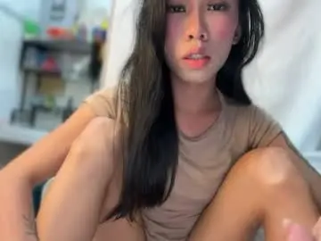 Chaturbate Sex Cam of asian_aki
