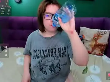 Chaturbate Sex Chat of emily_amorre