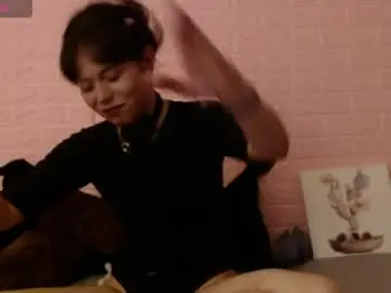 Chaturbate Adult Webcam of majomei
