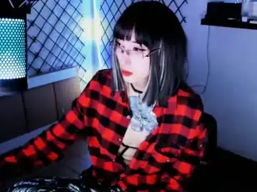 Chaturbate Live Sex Cam of yoshino_san
