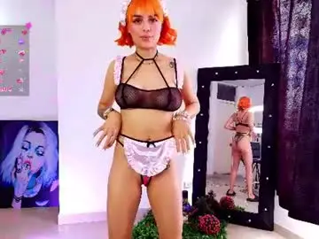 Chaturbate Private Sex Chat of kandygirl_023