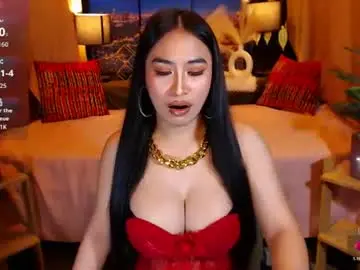 Chaturbate Nude Webcam of royalmaitresse