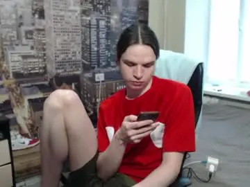 Chaturbate Nude Webcam of paulgaycastro