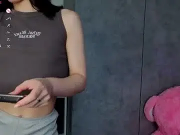 Chaturbate Free Porn Cam of vivishow