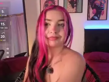 Chaturbate Adult Video Chat of maiamancini