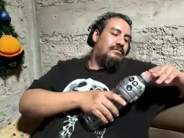 Chaturbate Sex Cam of skinhell
