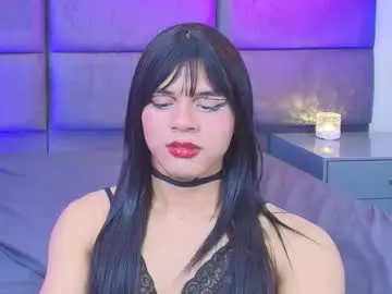 Chaturbate Sex Chat of lana_presscot