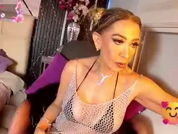Chaturbate Adult Video Chat of evelynagrey