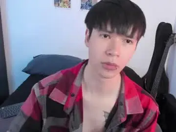 Chaturbate Free Porn Cam of andy_bankai