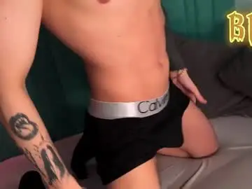 Chaturbate Private Sex Chat of hoogwilder