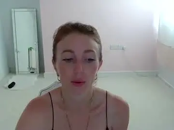 Chaturbate Private Sex Chat of red_firesquirt