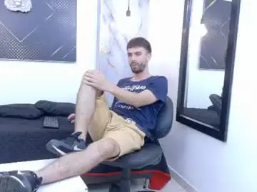Chaturbate Live Sex of kingoftemptation