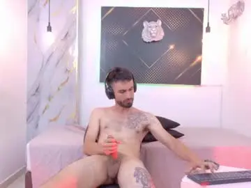 Chaturbate Adult Webcam of kingoftemptation