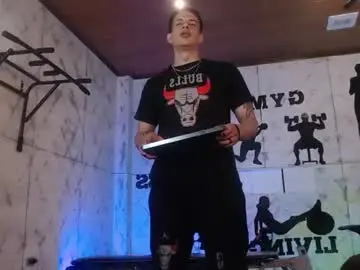 Chaturbate Live Porn of dustin_sonne