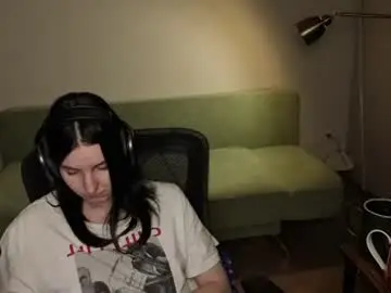 Chaturbate Best Webcam of lumina_dark