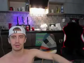 Chaturbate Sex Cam of esthetics_boys